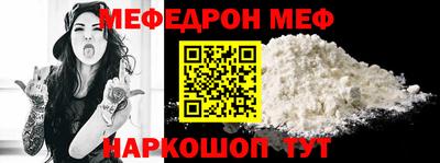 эйфоретик Бузулук