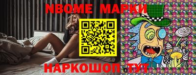эйфоретик Бузулук