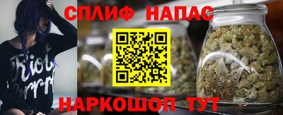 крисы Бугуруслан