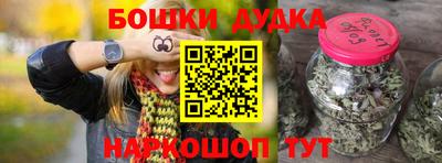 крисы Бугуруслан
