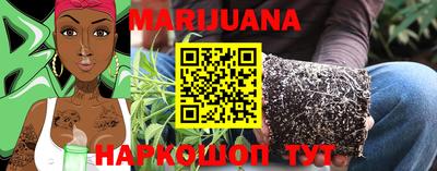 эйфоретик Бузулук