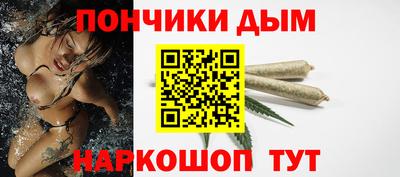 эйфоретик Бузулук