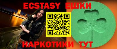 соль курить ск Моздок