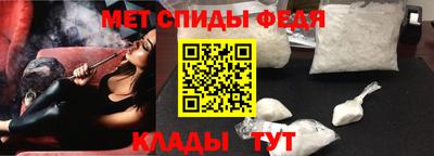 эйфоретик Бузулук