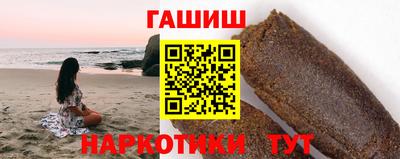дистиллят марихуана Можга