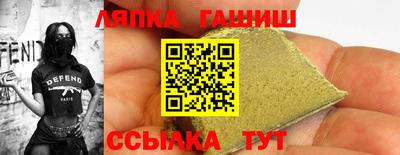 эйфоретик Бузулук