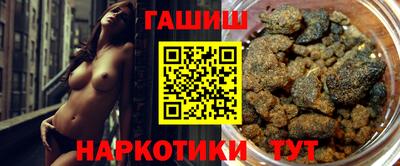 крисы Бугуруслан